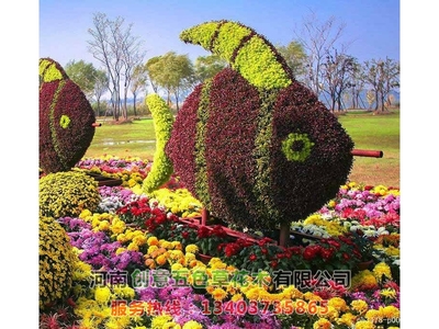 立体花坛