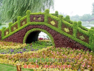 立体花坛