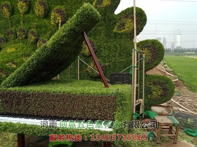 立体花坛