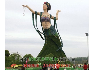 立体花坛