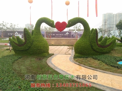 基地环境
