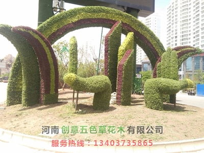 天津某客户的效果展示