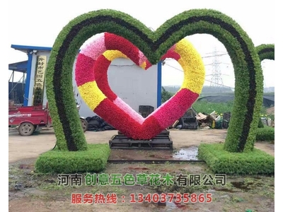 济源某客户的效果展示