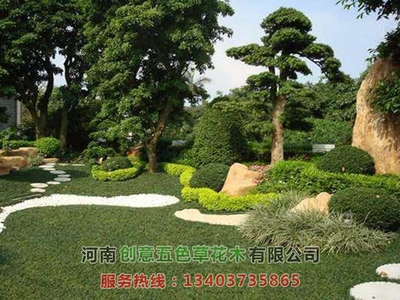 园林设计
