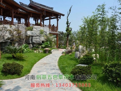 园林设计