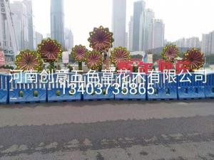 植物绿雕