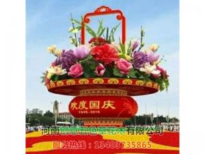 仿真造型