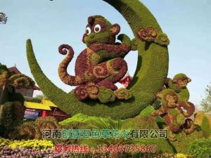 仿真造型